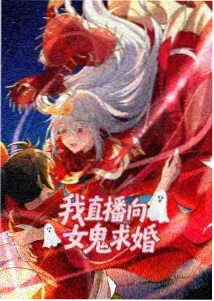 鬼灭之刃 柱训练篇 - 动漫片大全热门推荐